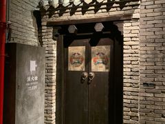 门面-和平菓局(王府井店)