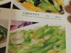 -金时代顺风大酒店(协泰店)