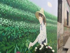 -济南马套将军山