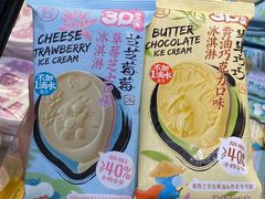 -盒马鲜生(189购物中心店)