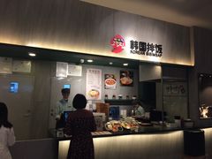 -食代馆(深业上城店)