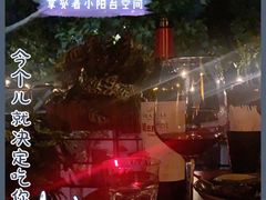 -龙门阵茶屋川菜馆(武康路店)