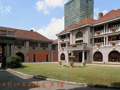 -上海瑞金洲际酒店