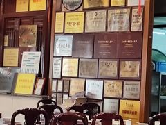 -吴门人家·苏宴宫廷菜(拙政园店)