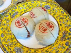 桂花山楂酥饼-富华斋饽饽铺·宫廷糕点·伴手礼(护国新天地店)