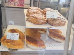 -美心西饼mx cakes(猎德优托邦店)