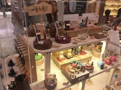 -诚品(信义店)