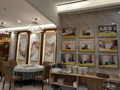 大堂-如丰晟宴(长安万达店)