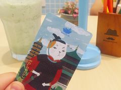会员卡-猫的天空之城概念书店(印象城购物中心店)