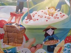 -爸爸糖手工吐司(苏州环球188店)