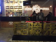 -长藤鬼校(千禧店)