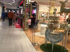 -远大购物中心(南岗店)