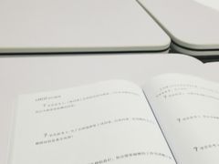 -中公教育考公考编·专升本·考研(河西校区)