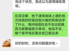 -编程猫·少儿编程(绿宝校区)