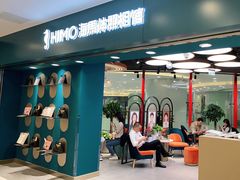 -海马体照相馆(北京apm店)