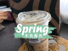 冰棉芸焦糖玛奇朵-星巴克(秦皇岛乐都汇店)