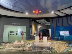 -陕西自然博物馆