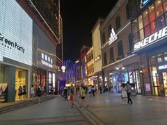 -一棠龙虾•王牌虾球(楚河汉街店)
