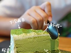 -必胜客(新海上世界店)