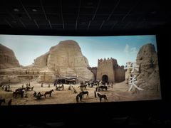 -卢米埃影城(合生广场IMAX店)