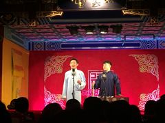 -德云社(三里屯店)