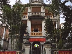 -赤坎·广东华侨国际旅游度假区