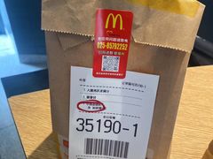 -麦当劳(仙林亚东城得来速店)