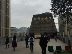 -陈陈火锅(较场口店)