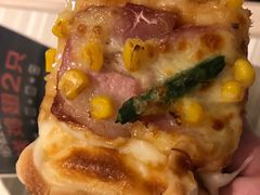 九味合一披萨-必胜客(航洋国际店)
