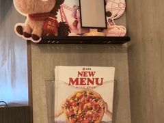 -必胜客(尹山湖歌林公园店)