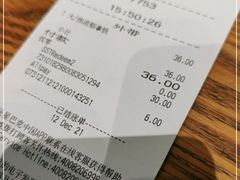 -星巴克(我格广场店)