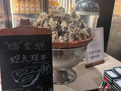 -顺德美的万豪酒店·自助餐·贡厨