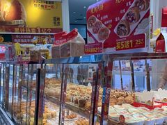 -味多美蛋糕(梨园店)