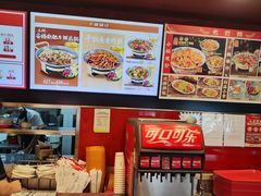 -和合谷(新街口店)