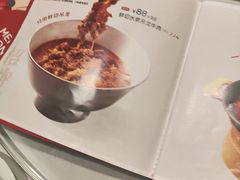 -眉州东坡(国贸店)