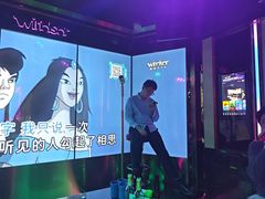 -温莎KTV(国贸店)