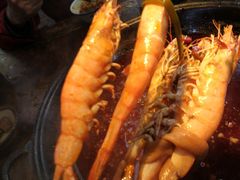 -芈重山老火锅(洪崖洞店)