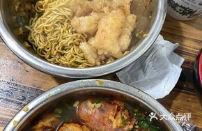 Restaurant Noodles