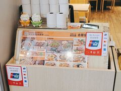 -吉野家 (新街口外大街店)
