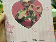 -剧狐剧本杀(徐汇1号店)