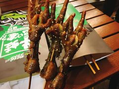 -型男美蛙烤牛蛙(南长街店)