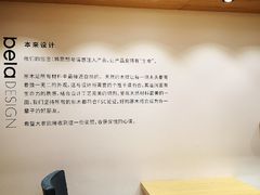 -G·SPACE(金鹰世界店)