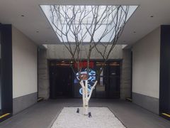 -铜锣湾·有麝自然香(渝北财富中心店)