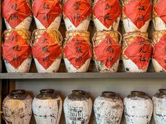 -小河盐帮·私家菜·烤鸭(三元桥·霄云路店)