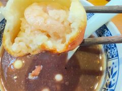 -鑫震源·苏式大虾生煎(山塘街店)