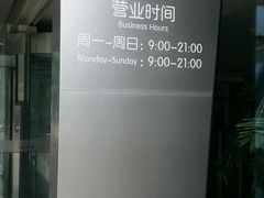 android_upload_pic-紫峰大厦