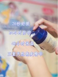 -孩子王童乐园(南京六合欢乐港店)