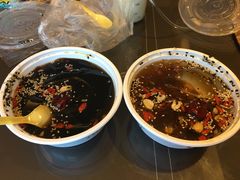 深水井老冰粉-深水井老冰粉(解放碑英利大融城店)