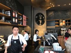 -星巴克(成都太古里二店)
