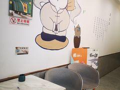 -茶百道(会展东路店)